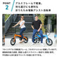 電動自転車 電動アシスト自転車 自転車 電動 折りたたみ 次世代Smart eBike NAKXUS,m60 ハイブリッド 最軽量級モベッド電動自転車16インチ折畳み 8.7Ah大容量内蔵式バッテリー フルサスペンション 小型 通勤 通学