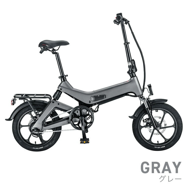 ①861番 電動自転車