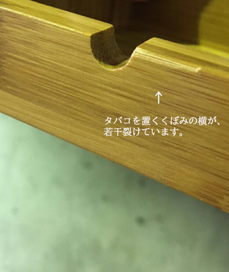 多機能★天然竹 小物入れ 灰皿 FANHAN 卓上  アッシュトレー 室内 喫煙室 彼氏 プレゼント 父 来客用 和風 上品 応接室 社長室 高級感 業務用 飲食店 喫煙 喫煙具 居酒屋 北欧 オシャレ 卓上 アシュトレイ 角型 アイコス iqos 電子タバコ アンティーク 和風 屋外
