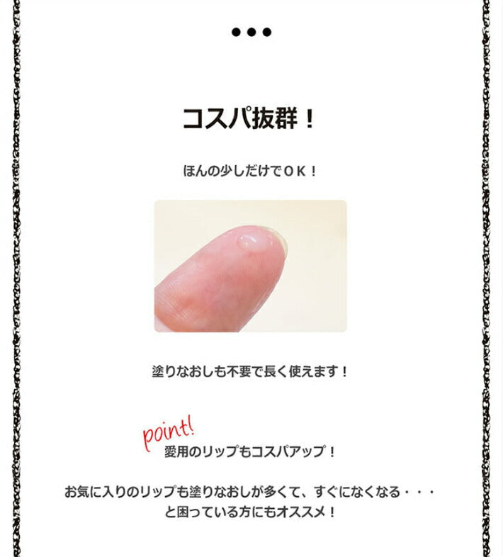 【3人シェア買いでお得】ウィッチズポーチ スムース リップ コート 韓国コスメ リップ 発色 長持ち リップケア コーティング ティント長持ち 口紅  落ちない Witchs Pouch コスメ 化粧品 メイク メール便 送料無料