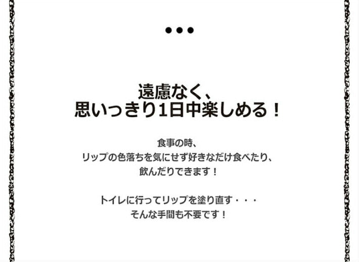 【3人シェア買いでお得】ウィッチズポーチ スムース リップ コート 韓国コスメ リップ 発色 長持ち リップケア コーティング ティント長持ち 口紅  落ちない Witchs Pouch コスメ 化粧品 メイク メール便 送料無料