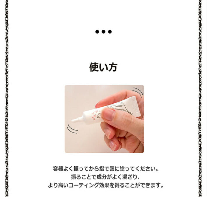 【3人シェア買いでお得】ウィッチズポーチ スムース リップ コート 韓国コスメ リップ 発色 長持ち リップケア コーティング ティント長持ち 口紅  落ちない Witchs Pouch コスメ 化粧品 メイク メール便 送料無料