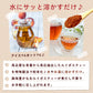 ルイボスティー 粉末 100g (大容量200杯分)