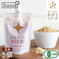 甘酒 米麹 有機玄米 １５０ｇ×５個 生麹甘酒 米麹 麹 砂糖不使用 甘酒 ノンアルコール ダイエット 無添加 ＜甘酒 玄米甘酒 無添加 濃縮 米麹 甘酒 麹 玄米 米麹 あまざけ 有機玄米 食べる甘酒 こめこうじ＞