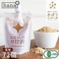 米麹 有機玄米 あまざけ １５０ｇ×６６＋６個 生麹甘酒 米麹 砂糖不使用 甘酒 ノンアルコール 無添加 有機玄米 ＜甘酒 ギフト 麹 玄米 無添加 無加糖 濃縮 玄米甘酒 パウチ 小分け セット あま酒 こめ麹 米こうじ＞