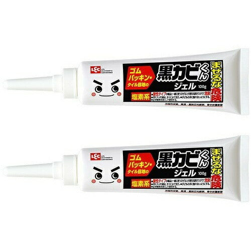 お風呂のカビ取りジェル 黒カビくん 100g 2本 浴室 ゴムパッキン タイル目地 カビ除去剤
