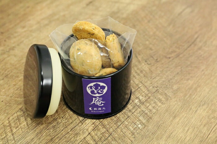60g 防湿缶入り ヴィーガン＆グルテンフリー米粉クッキー（會津人参ブレンド茶）