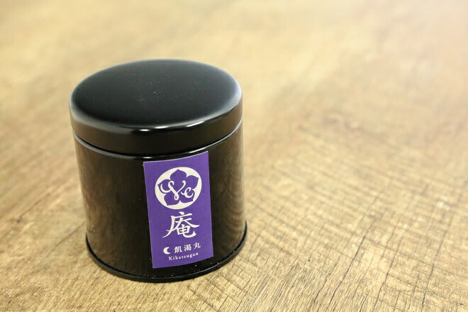 60g 防湿缶入り ヴィーガン＆グルテンフリー米粉クッキー（會津人参ブレンド茶）
