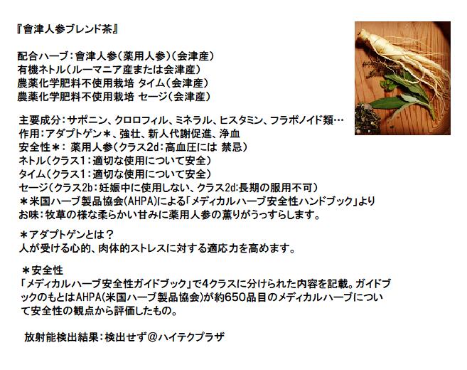3缶セット ヴィーガン＆グルテンフリークッキーギフト