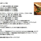 60g 防湿缶入り ヴィーガン＆グルテンフリー米粉クッキー（會津人参ブレンド茶）