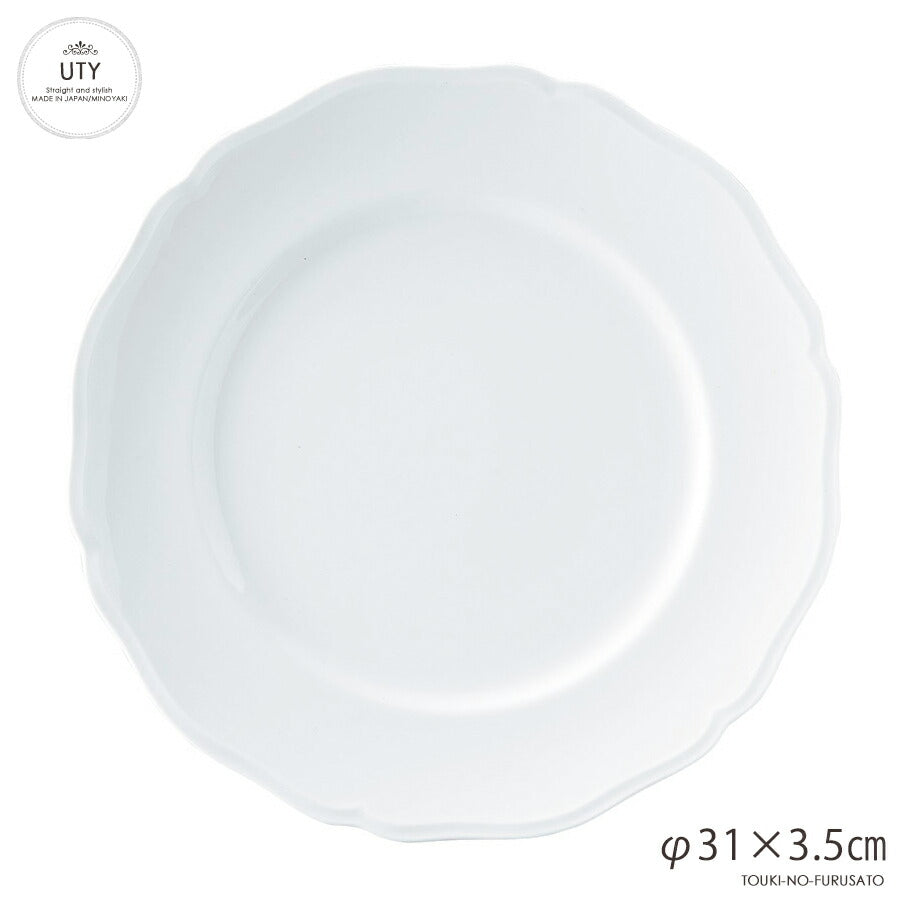 ＵＴＹ１２吋プレート 直径31cm 大皿 白磁強化食器 業務用 白磁 美濃焼 洋食器 白い食器 高品質 日本製 国産 丸皿  陶器のふる里  stockヤ