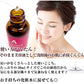 ピコモンテ プラセンタ 原液 美容液 30ml  セラム アンプル マリンプラセンタ ツヤ肌 スキンケア 弾力 ハリ 保湿 潤い 透明感  乾燥肌 敏感肌 毛穴開き 肌荒れ コラーゲン ビタミン 外箱なし 日本製 コスメ 化粧品 スキンケア 定形外 送料込み