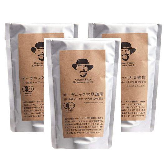 金沢大地 オーガニック大豆珈琲 150g 3袋セット