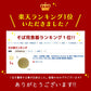 メール便OK【安心・日本製】国産・丸竹すのこ15.5cm 丸 簀子 竹簾 竹すだれ スノコ スダレ ザル めん 単品 日本製 無塗装 国産品 ミガキ 磨き仕上げ  陶器のふる里  trysワ(YOUBI)ヤあり