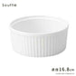 6.5吋スフレ 直径16.8cm 白 食器 磁器 カップ ケーキ オーブン プロ使用 業務用 本格 オーブン食器 蒸し料理 陶器のふる里  stockヤ