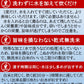 令和3年産 無洗米 コシヒカリ 20kg お米 5kg × 4袋 精米 こしひかり 白米 20キロ 特A産地 長野県産 北信産 ギフト 送料無料