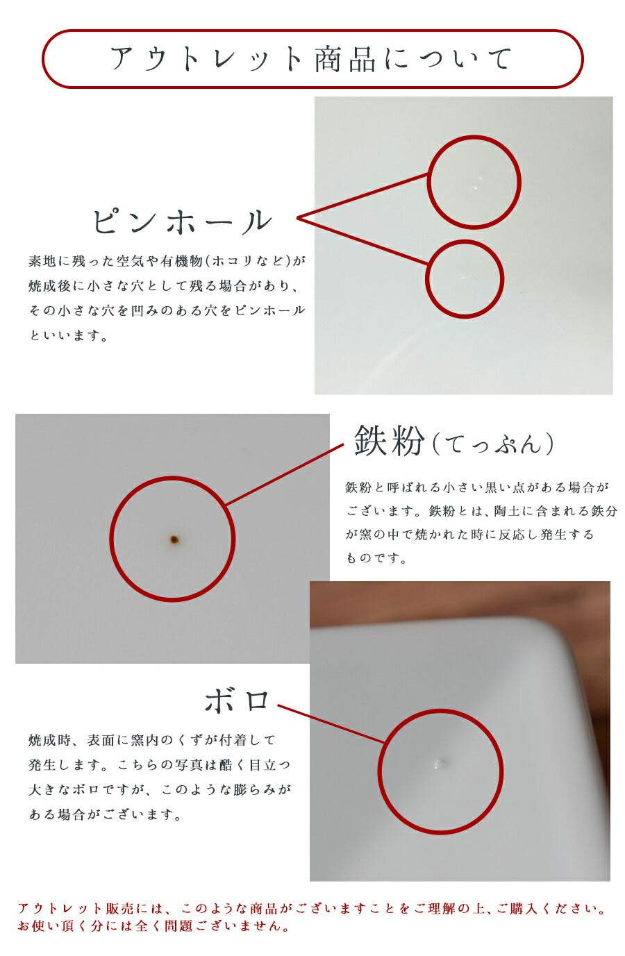 白C型9吋ベーカー 幅24.3cm　(アウトレット込み)食器 陶器 磁器 白 カレー 皿 楕円 強化 深皿 業務用 プロ使用 本格 白い食器  陶器のふる里  stockヤ
