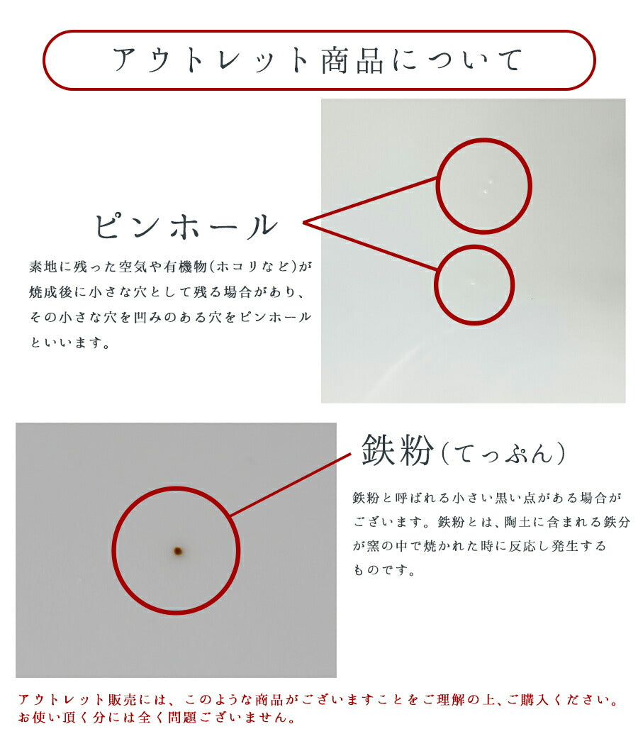 親子金線 (8吋)ベーカー 幅21.5cm (アウトレット込) 食器 陶器 磁器 白 金 洋 楕円ボウル 楕円鉢 サラダボウル カレー皿 おしゃれ 業務用 プロ使用 本格  陶器のふる里  stockヤ