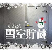 3kg (1kg×3袋)  国産 そばの実 北海道産