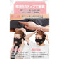 【先着30購入限定】【TBSテレビ ラヴィット！】で紹介されました PLEASINGSAN プリージングサン 小顔 EMS 美顔器 顔 リフトアップ 母の日 ems 小顔ベルト 矯正 グッズ 美容 マッサージ 顔マッサージ フェイスベルト フェイス ベルト 男女共有 1年保証【正規代理店】
