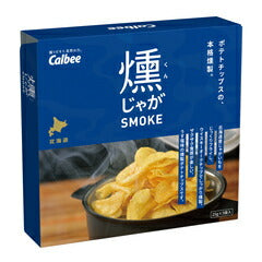 北海道限定カルビー燻じゃが  1箱　25ｇ×3袋入り×３箱セット じゃがポックルの仲間