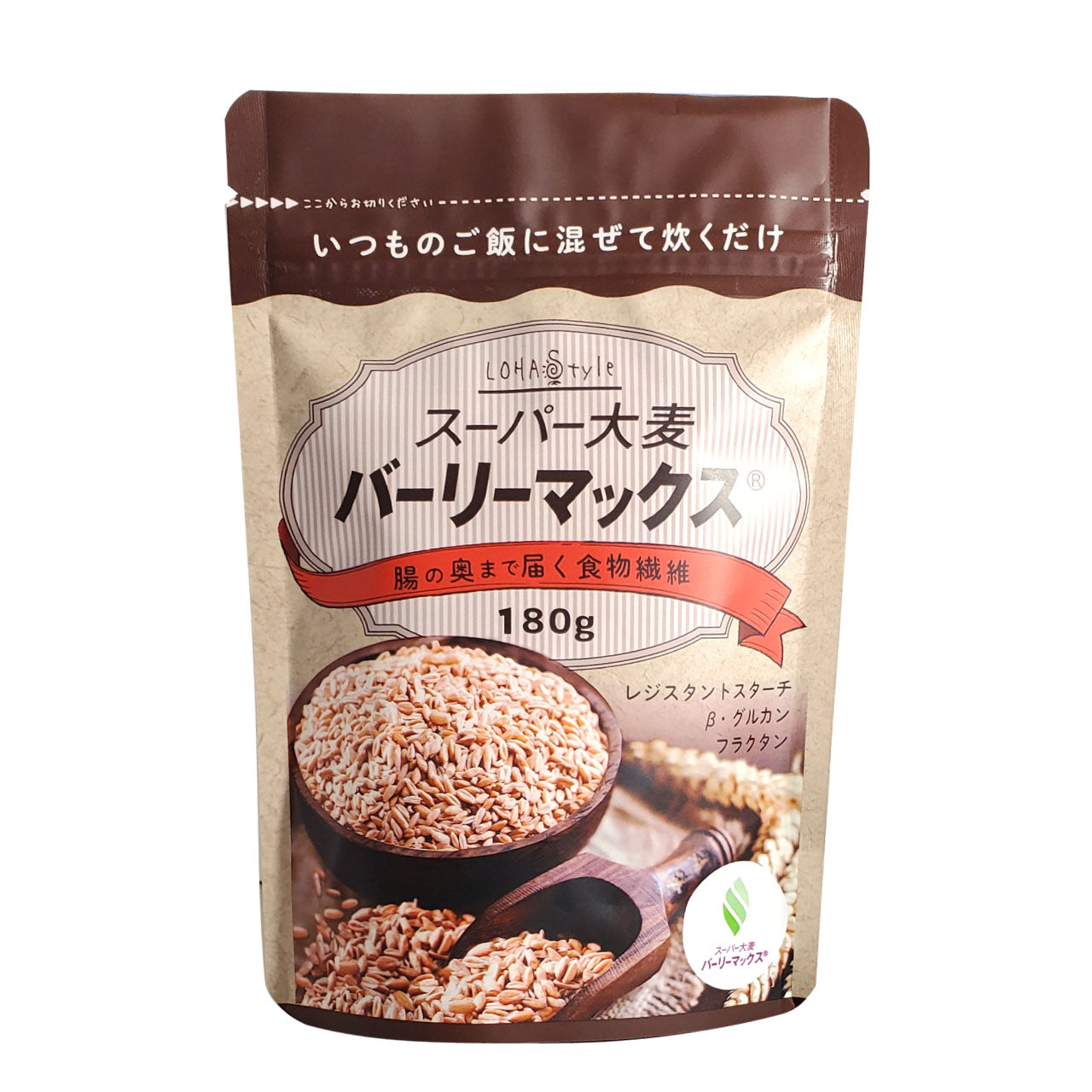 180g スーパー大麦 バーリーマックス