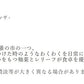 Vanves -ヴァンヴ- 丸皿M ネイビー(18cm丸皿) 　中皿 プレート 取り皿 取り分け皿 取り皿 電子レンジOK 食洗機OK アンティーク ヴィンテージ 新品 くすみカラー 紺色 食器 インスタ映え  国産 日本製  おしゃれ  陶器のふる里  trysケ
