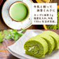 抹茶 粉末 100g 西尾産高級抹茶100%