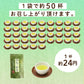 抹茶 粉末 100g 西尾産高級抹茶100%