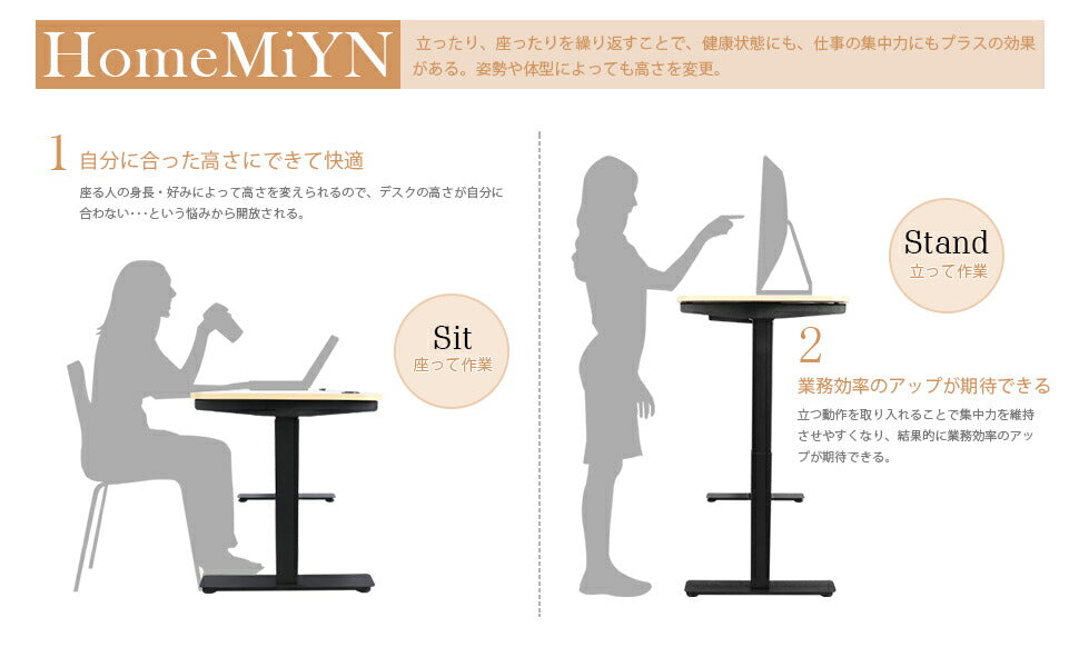 【電動 昇降式テーブル】白 テーブル 昇降式 おしゃれ センターテーブル 北欧 高さ調節 電動テーブル 昇降テーブル オフィスワーク  リビングテーブル テレワーク デスク 在宅ワーク ホワイト カフェテーブル リモートワーク