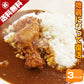 地鶏カレー 3パック