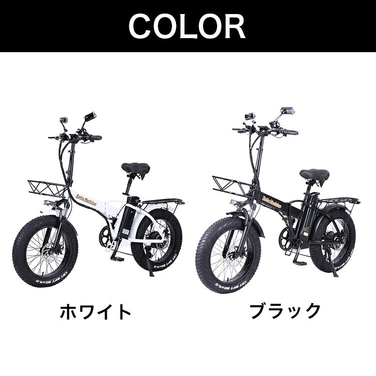電動自転車 折りたたみ 電動アシスト自転車 mx20 公道で走れる3way電動自転車 自転車 マウンテンバイク750w 48v15Ah大容量バッテリー アルミフレーム 公道走行可能 ミラー付 ライト付 7段階変速ギア shimano