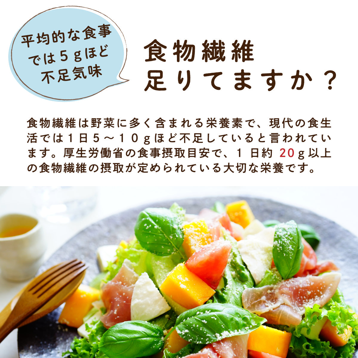 もち麦 国産 950g