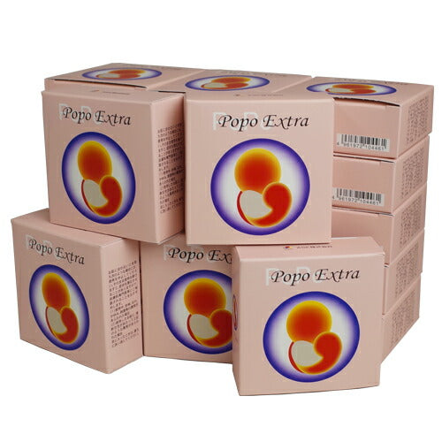 化粧石鹸 Popo Extra 100g　20個セット 洗顔 ボディソープ 石けん ぽぽ