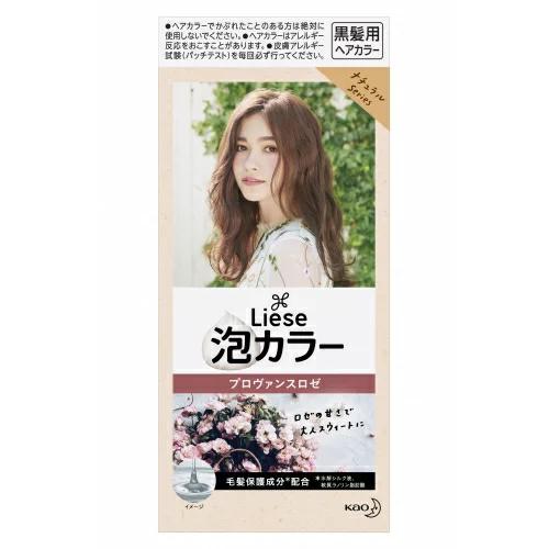 花王 リーゼ プリティア 泡カラー ナチュラル プロヴァインズロゼ ヘアカラー剤　消耗品　日用品　セルフケア