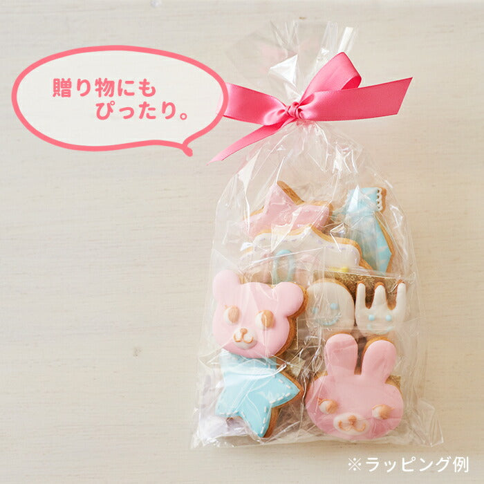お食い初め 100日祝い アイシングクッキー 8枚セット ベビー お祝い ギフト クッキー