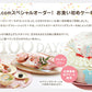 お食い初めケーキ 5号 15cm 4?6人分 100日祝い お食い初め アイシングクッキー付きデコレーションケーキ