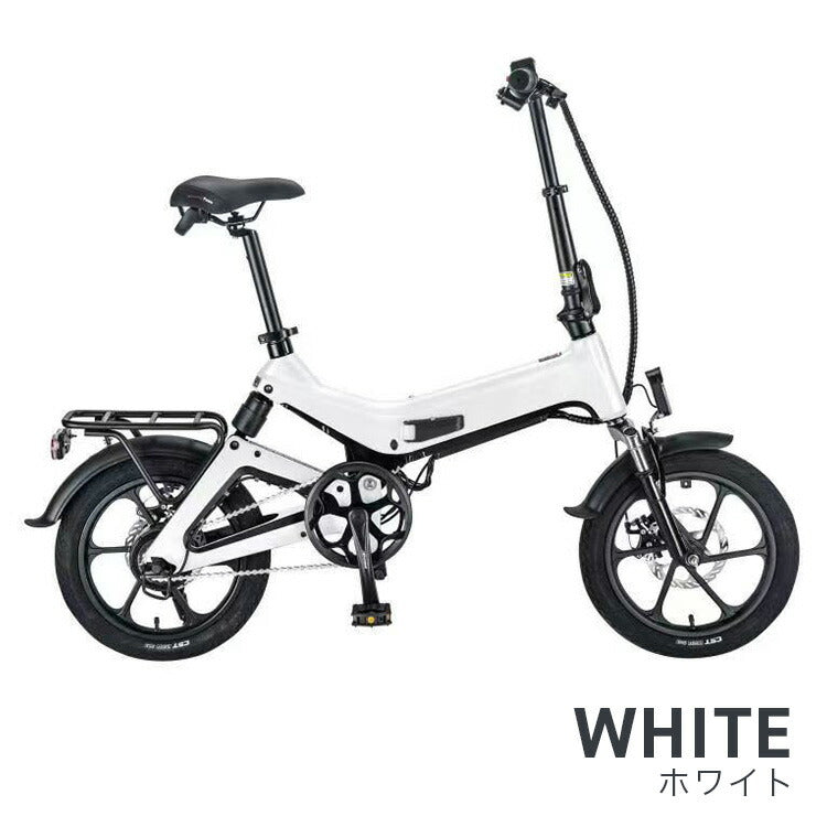 10%off次世代Smart eBike最軽量級電動自転車16インチ折畳み - 自転車本体