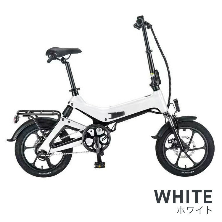 電動自転車 電動アシスト自転車 自転車 電動 折りたたみ 次世代Smart eBike NAKXUS,m60 ハイブリッド 最軽量級モベッド電動自転車16インチ折畳み 8.7Ah大容量内蔵式バッテリー フルサスペンション 小型 通勤 通学
