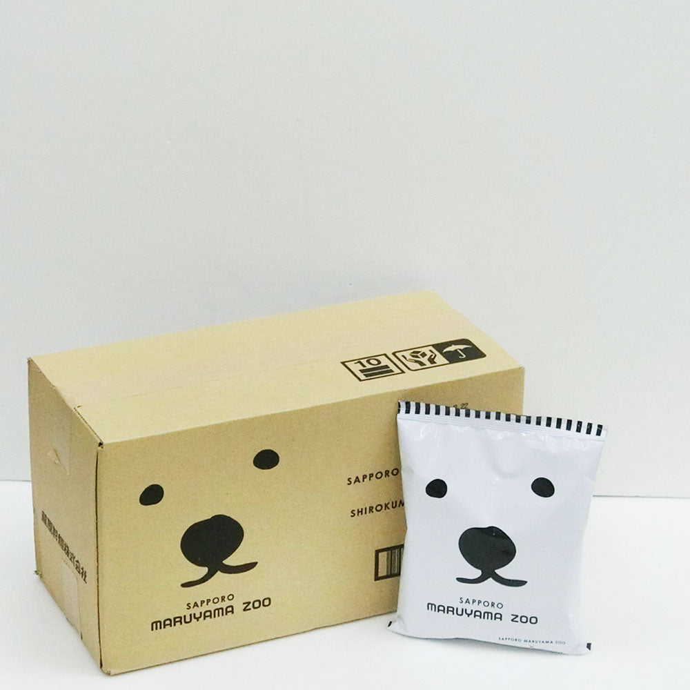 札幌円山動物園　白クマ塩ラーメン　塩味１０個入り１箱×２箱　送料無料　マツコの知らない世界　北海道　ご当地　ラーメン
