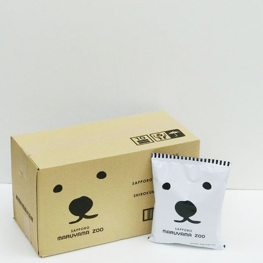 札幌円山動物園　白クマ塩ラーメン　塩味１０個入り１箱×２箱　送料無料　マツコの知らない世界　北海道　ご当地　ラーメン