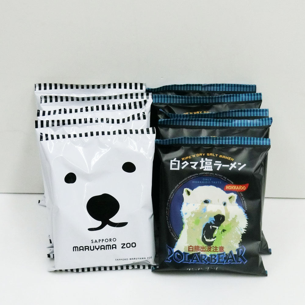 白クマ塩ラーメン 円山動物園１０個入１箱と 旭山動物園１０個１箱合計２０個２箱