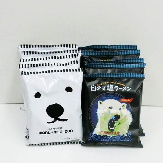 白クマ塩ラーメン 円山動物園１０個入１箱と 旭山動物園１０個１箱合計２０個２箱