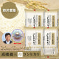お米 20kg 白米 精米 特別栽培米 コシヒカリ 5kg×4袋 ダイヤモンド褒賞受賞米 特A産地 令和3年産 長野県産 米 こしひかり 20キロ ギフト 野沢温泉村産 送料無料