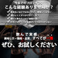 ソイプロテイン 1kg  国内製造 MADPROTEIN 抹茶ラテ