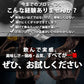 【限定30セット特別価格】ソイプロテイン 1kg  国内製造 MADPROTEIN リッチチョコレート