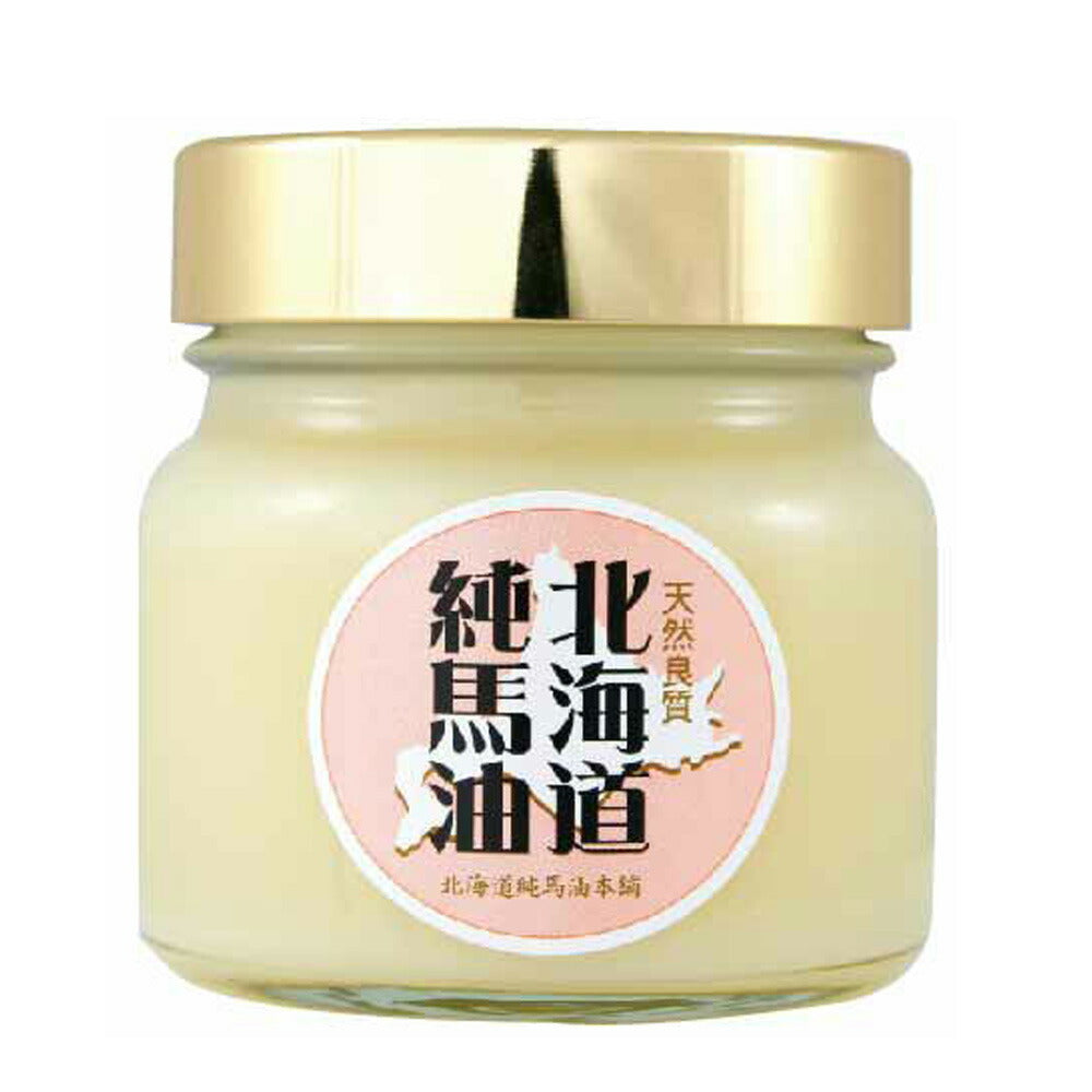北海道純馬油200mL×5個 天然 保湿 乾燥肌 スキンケア 全身 徳用