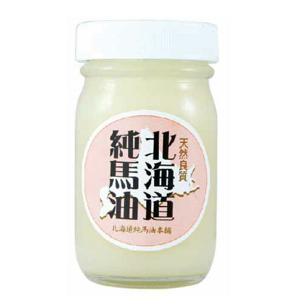北海道純馬油 60mL ×5小天然 保湿 乾燥肌 スキンケア 全身 徳用