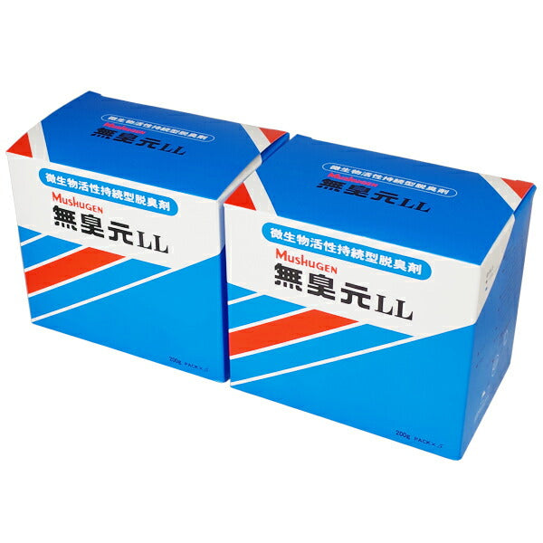 無臭元LL 200g×5パック 2箱 汲み取りトイレ用消臭剤 微生物 活性持続型消臭剤