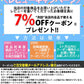 BCAA  500g  ヨーグルト 人工甘味料不使用 オールインワン 国内製造 フレーバー (MADPROTEIN) マッドプロテイン